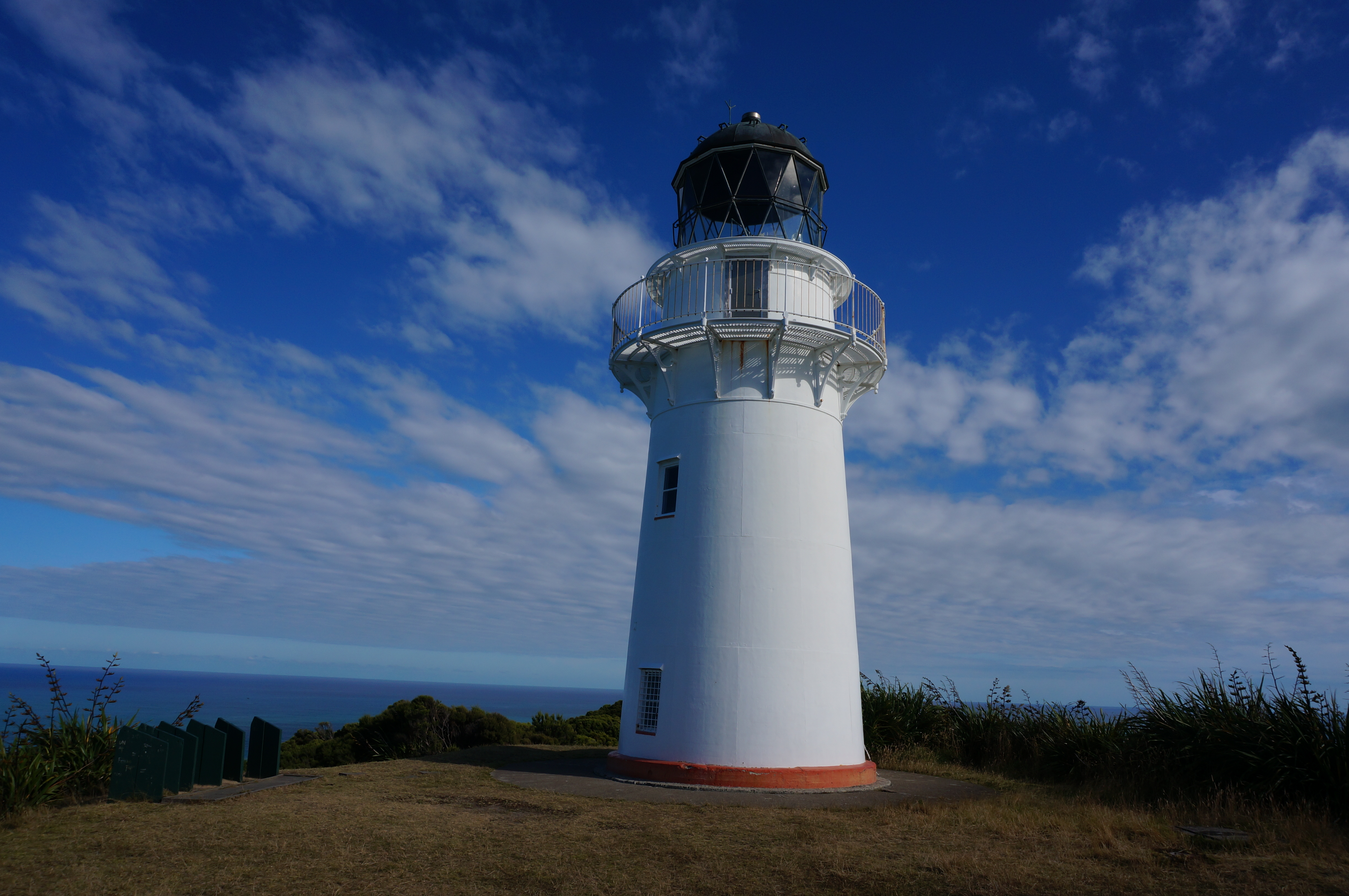The East Cape Lighthouse
